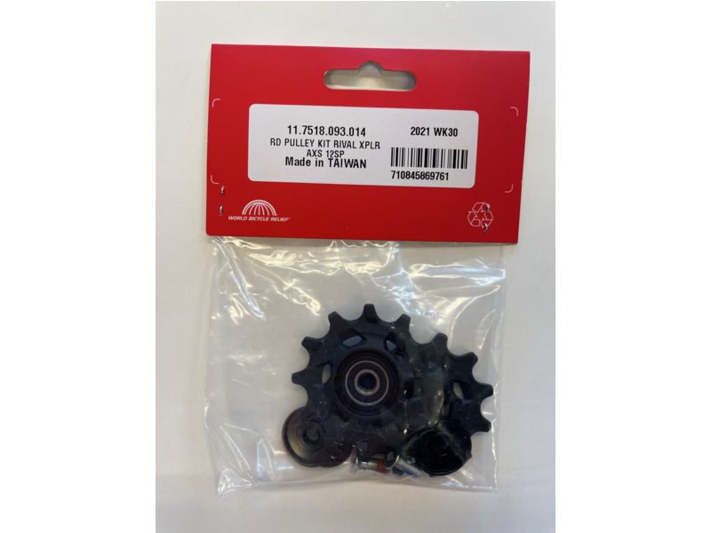 Sram Derad Wielset Rival XPLR AXS 12V